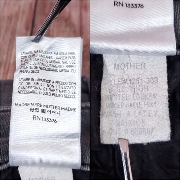 Mother Womens Size 27 High Waisted Looker Dagger Ankle Fray A Lacey Saloon Jeans - Picture 13 of 14